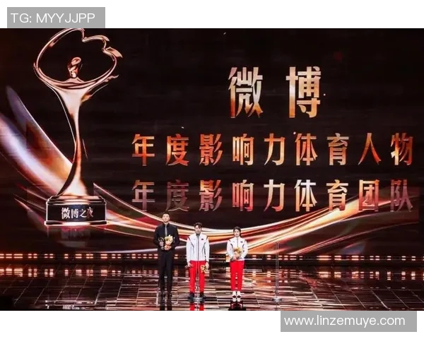 2023年腾讯体育明星收入排行榜揭晓谁是最赚钱的运动员