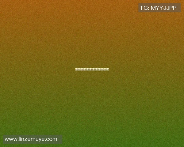 篮球明星的经典动作解析与技巧分享助你提升球技